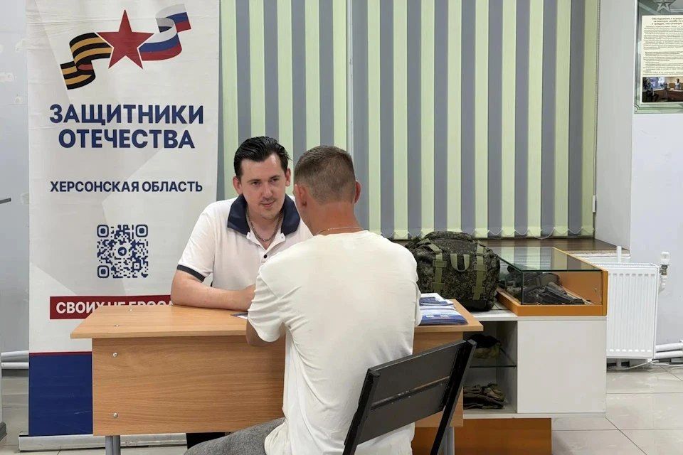 От адаптивной одежды до поездок в санаторий: Как у зоны СВО помогают бойцам спецопераций после ранений войти в мирную жизнь
