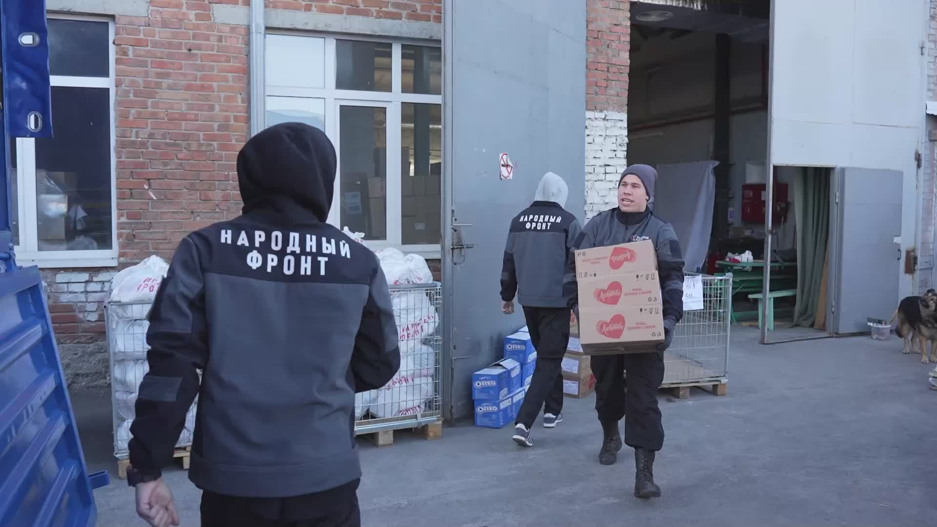 • Более 32 тонн гуманитарной помощи жителям Алешек Херсонской области направил Народный фронт