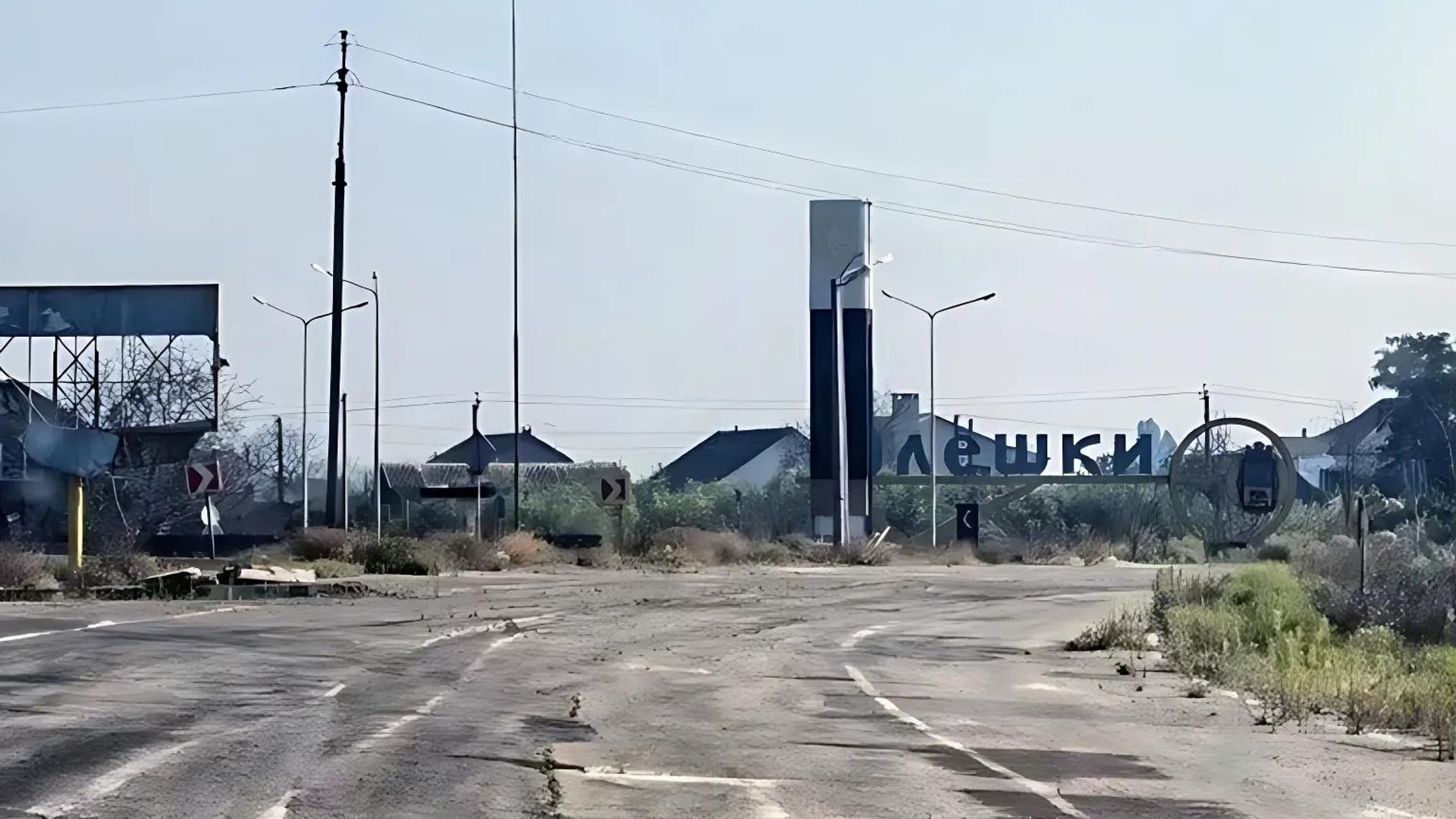 Гуманитарная миссия в Алёшках: Лантратова отправилась туда с иностранными корреспондентами