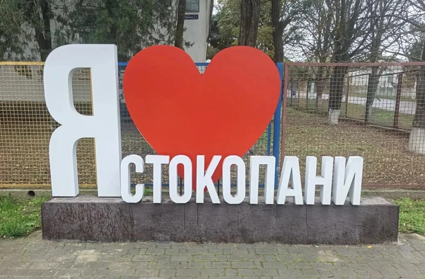 Молодежный совет ТФОМС Херсонской области передал одежду многодетным семьям