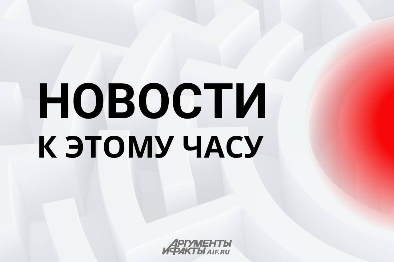 Уполномоченный по правам человека в РФ Лантратова сообщила, что вместе с журналистами из США и других стран отправляется в херсонский город Алешки, где состоится гуманитарная миссия