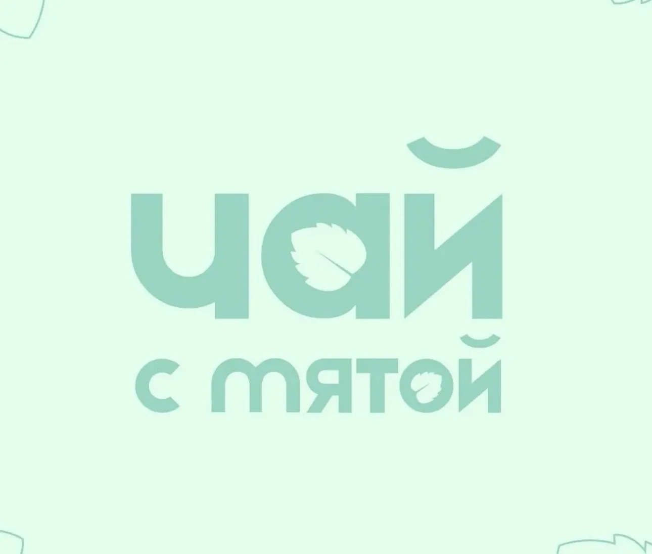 Уважаемые родители!. В непростых жизненных ситуациях, с которыми сегодня сталкиваются семьи, особенно важно вовремя получить квалифицированную психологическую поддержку