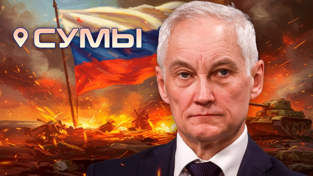 "Срочные новости": Прорыв на самом неожиданном фронте. "Страшнейший ультиматум Путина прозвучал". Битва года – Сумы и Херсон