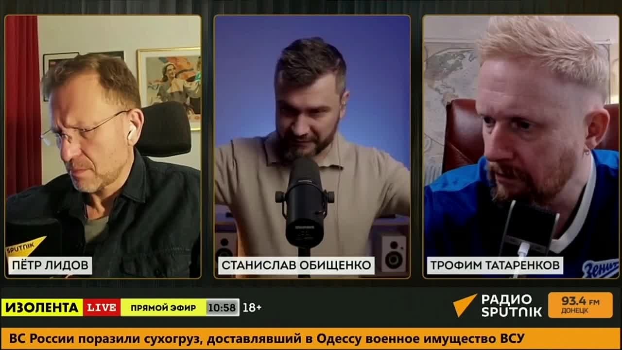 Что сейчас происходит а Алёшках?