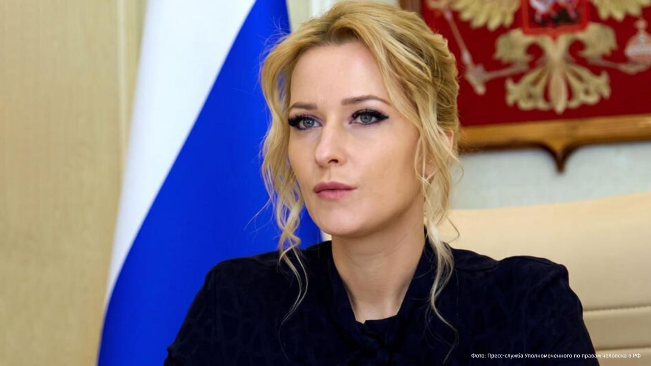 Люди, изъявившие желание покинуть Алешки, сейчас размещаются по автобусам, сообщила уполномоченная по правам человека в РФ Яна Лантратова