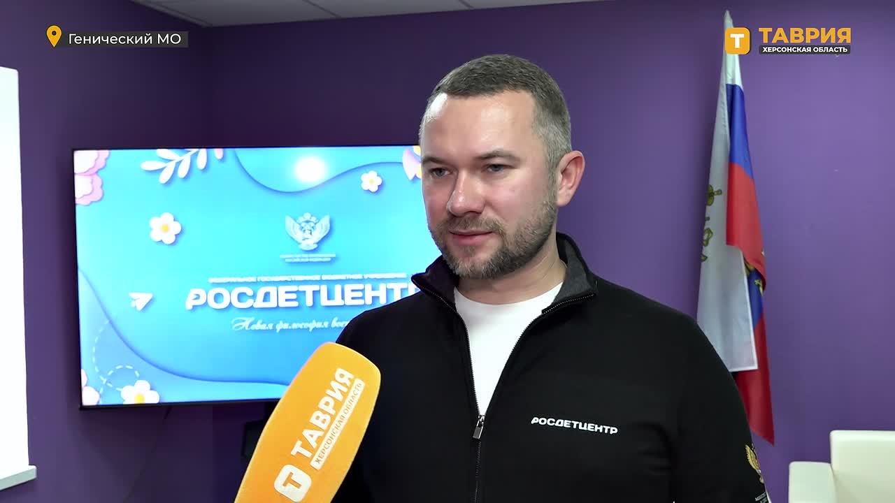 Институт советников директоров по воспитанию показал высокие результаты за три года работы в Херсонской области — Александр Кудряшов