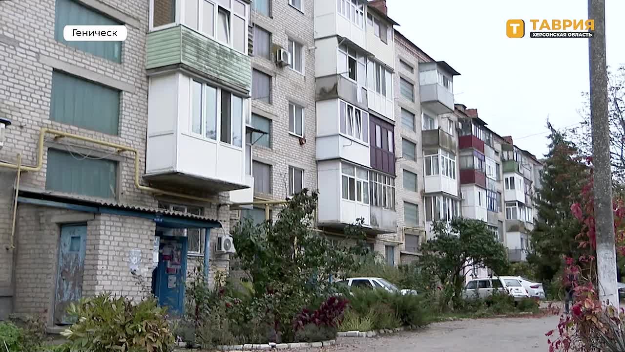 Новостройка или вторичный рынок: как выбрать жилье в Херсонской области