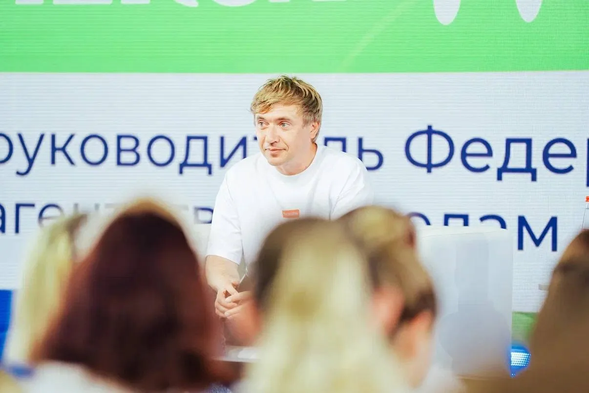 Владислав Ярченко: Григорий Александрович, с днём рождения!