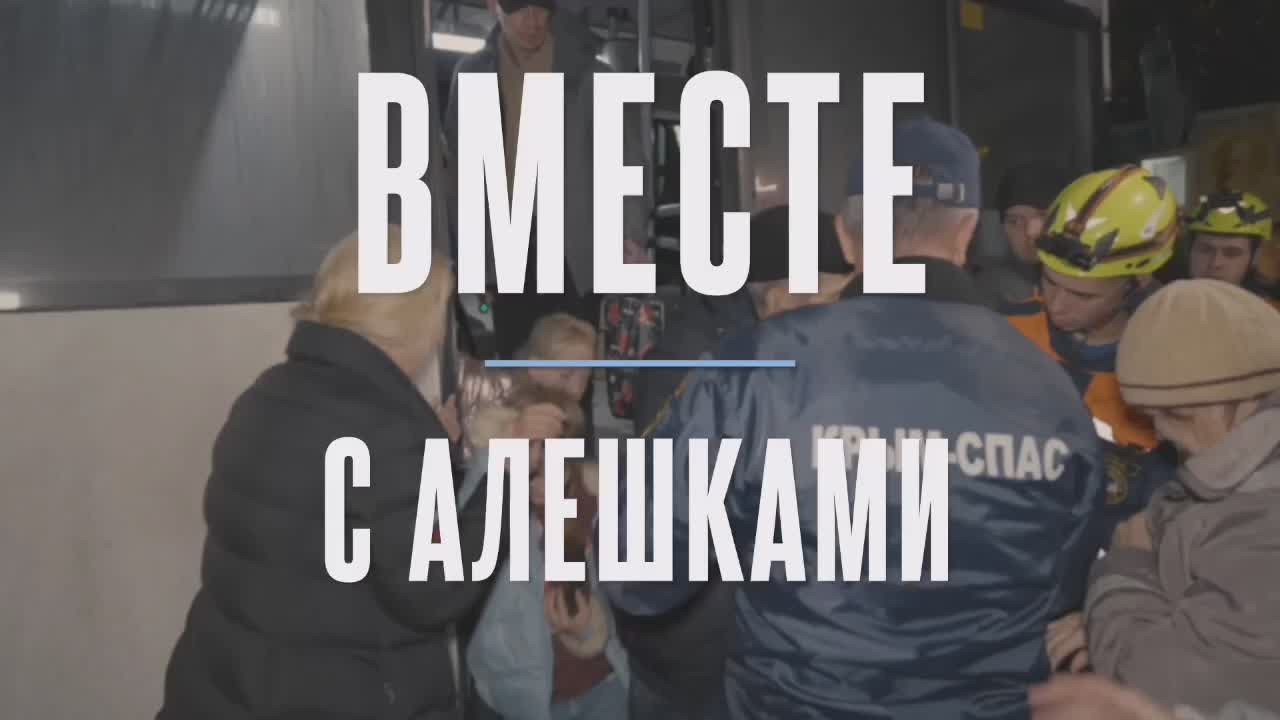 Лантратова: помощь эвакуированным жителям Алешек не должна ограничиться предоставлением жилья